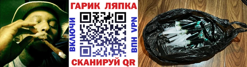 Виды наркоты Курск СК  Каннабис  МЕФ  АМФ  ГАШИШ 