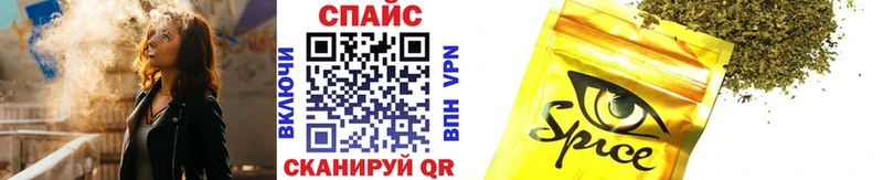 БУТИРАТ оксана где купить Курск