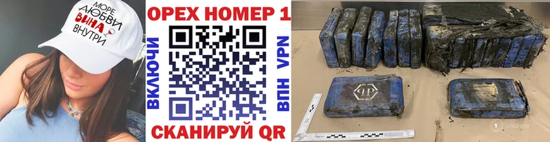 COCAIN VHQ  цены   Курск 