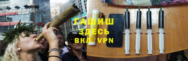 тгк Володарск