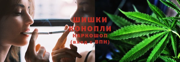 мяу мяу мука Волосово