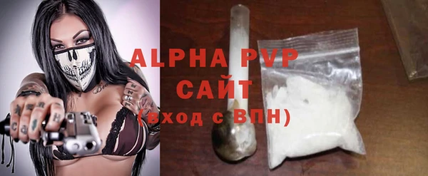 мяу мяу мука Волосово