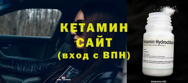 мяу мяу мука Волосово