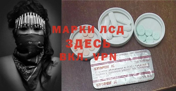 мяу мяу мука Волосово