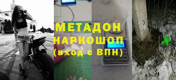 мяу мяу мука Волосово