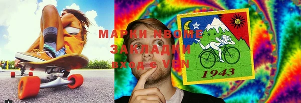мяу мяу мука Волосово