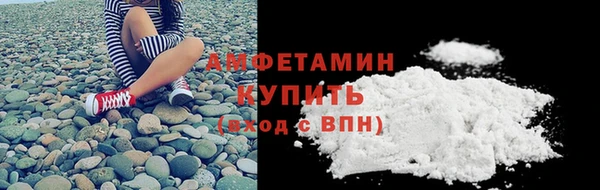 тгк Володарск